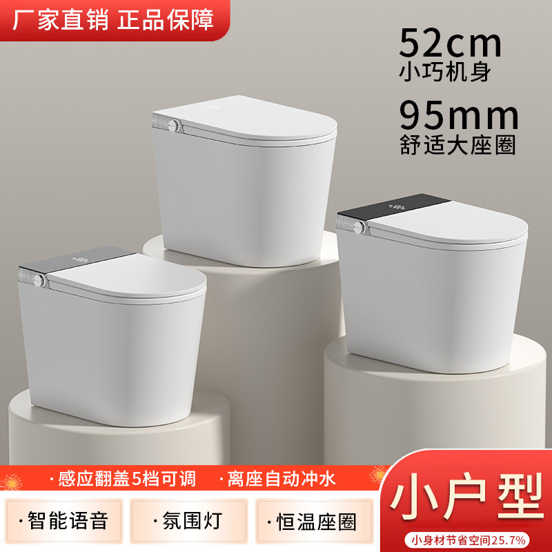 鹰迪亚卫浴旗冠店的LOGO