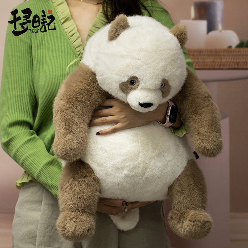 Panda Plush Pillow, Large Panda Doll, Gift for Giving Away