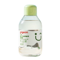(Official store) Pigeon Baby Body Oil Avocado Plant Extract Body Oil Massage Baby Moisturizing Glycerin