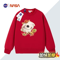 Красный 43M09 плюс бархат