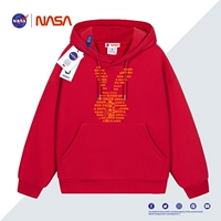 Красный 43M08 с капюшоном