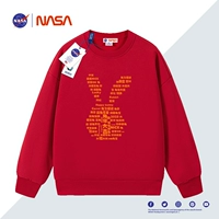 Красный 43M08