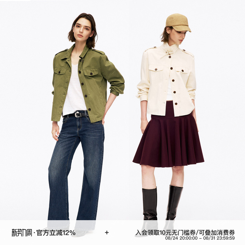 Curri and All-Cotton Autumn Classic Retro Modern Short Military Green Washed Workwear Jacket Curri and All-Cotton Autumn Classic Retro Modern Short Military Green Washed Workwear Jacket