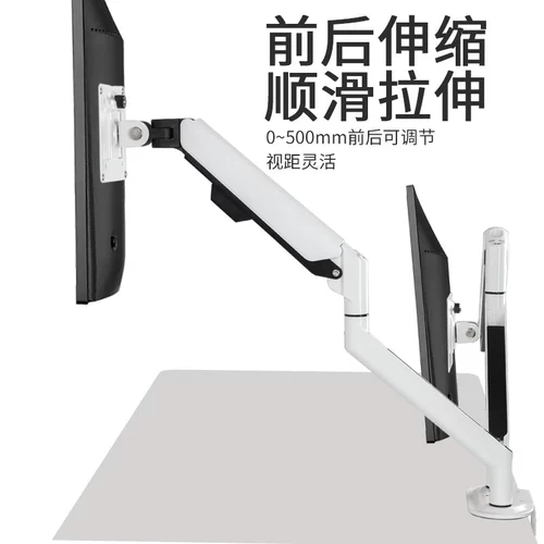 ЖК-дисплей, трубка, ноутбук, настольный крутящийся экран, 34 дюймов