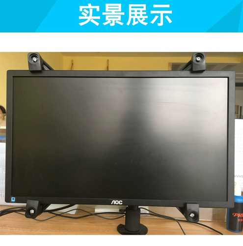 Ноутбук, ЖК-дисплей с аксессуарами, планшетный экран, трубка