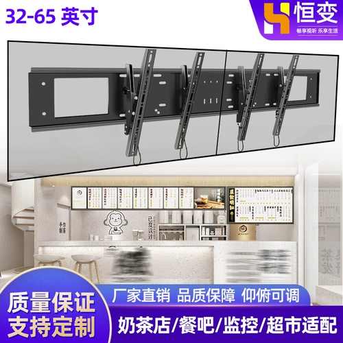 Многократная экрана телевизионная строчка подвесная полка двойная экрана трехкратная стена на полках наклонный угол 30 градусов настенный кронштейн