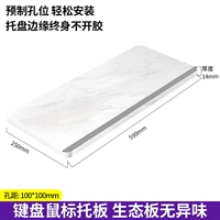 Деревянный поддон поддон/индивидуальный поддон, поддон без соединительных рычагов/шифер белый