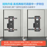 Электрический крутящийся телевизор, умная трубка, 80 дюймов, дистанционное управление, голосовое управление