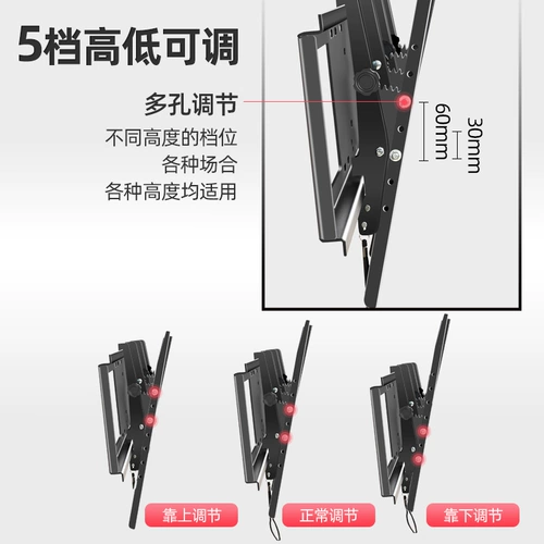 Многократная экрана телевизионная строчка подвесная полка двойная экрана трехкратная стена на полках наклонный угол 30 градусов настенный кронштейн