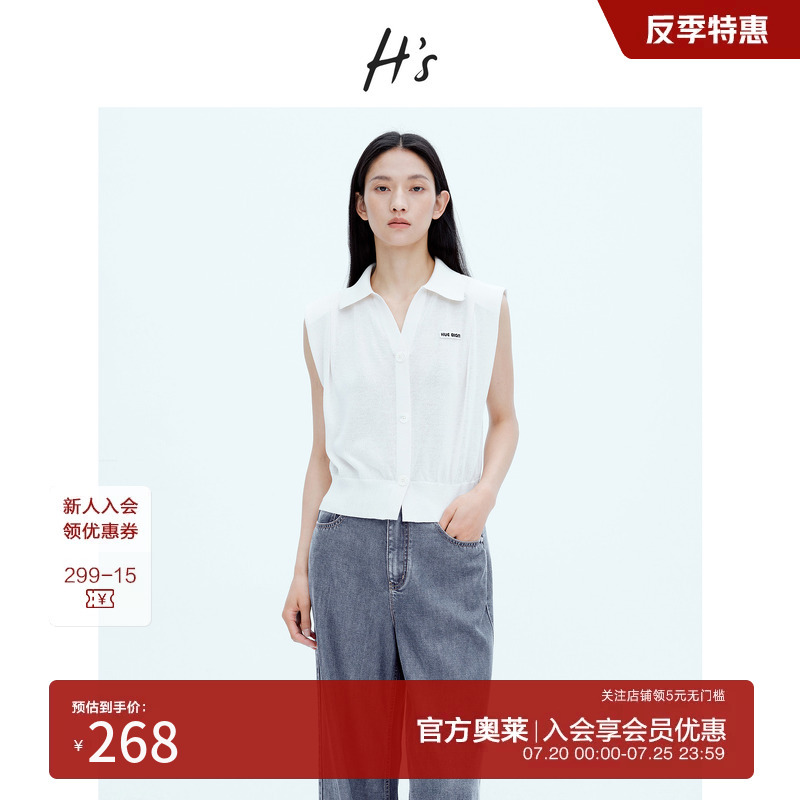 [New Summer Style] Hs Outlet Denim Blue Women's Jeans with a Stylish Design for Commuting, High-Waisted Straight-Leg Denim Trousers