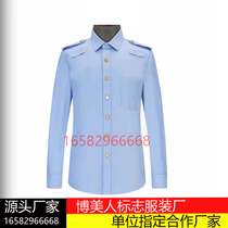 New short-sleeved jacket work clothes summer clothing for men and women 20 cotton property security clothing clear sky blue short-sleeved shirt