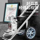 Универсальная автоматическая краска, электрический баллончик с краской, полностью автоматический