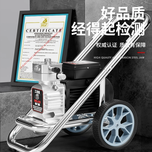 Универсальная автоматическая краска, электрический баллончик с краской, полностью автоматический