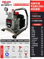 Профессиональный (поддержка распыления суспензии) Обновление обработки ручки пистолета