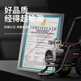 Универсальная краска, электрический баллончик с краской, высокая мощность