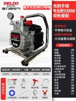 Профессиональный (поддерживающий распылением суспензии)