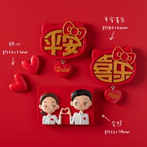 China Fengxiang An Joy Refrigerator Festival festival decorated magnet plaque creative 3D stereo magnet suction iron stone