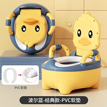 Childrens toilet toilet toilet toilet Boys baby baby baby baby toddler toilet peanut peel peel drum household large size