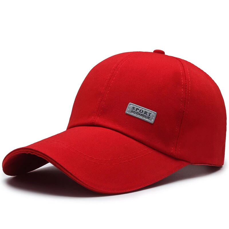 Chinese Red Duckbill Cap, Red Baseball Cap for Men, Zodiac Year Hat for Women, Bright Red, Makes Face Look Smaller, Sun Hat