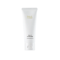(The second item is half price and the third item is 0 yuan) Huazhi Leave-in Essence Gel Hydrating and Soothing Beauty Device