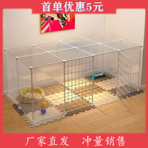 Cat pet fence dog cat cage cage home indoor kitten fence isolation gate fence small dog