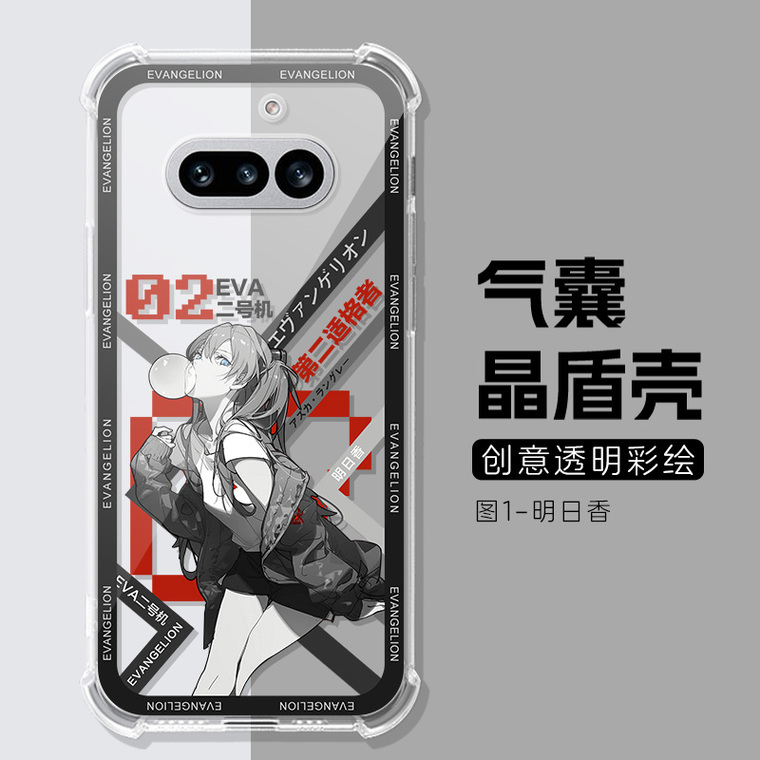 Sunset Island Pavilion Minimalist Clear Anime Phone Case for Nothing Phone 4a, 4a, Nothing Phone 3, 3a, Nothing Phone 1 - view 27