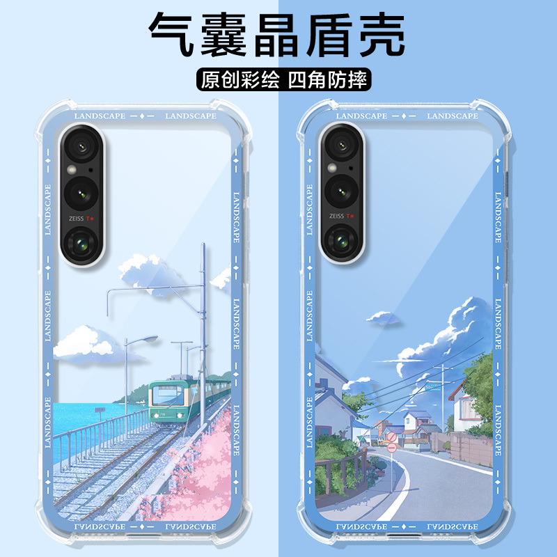 Suitable for Sony Xperia 1 Vi Phone Case, Japanese Anime Style Airbag, Sony 1 Vii Protective Case, 5V/10Vi/Iv/Iii/Ii Cute Cartoon 7/6 Generation, High-End Feel for Men and Women, 10Vii Soft Case