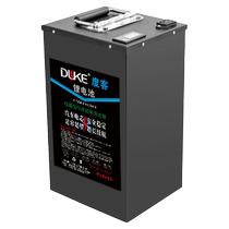 Suitable for No.9 DZ110p Orion electric vehicle original lithium battery 9 straight on original F90 F60 F35 Ningde