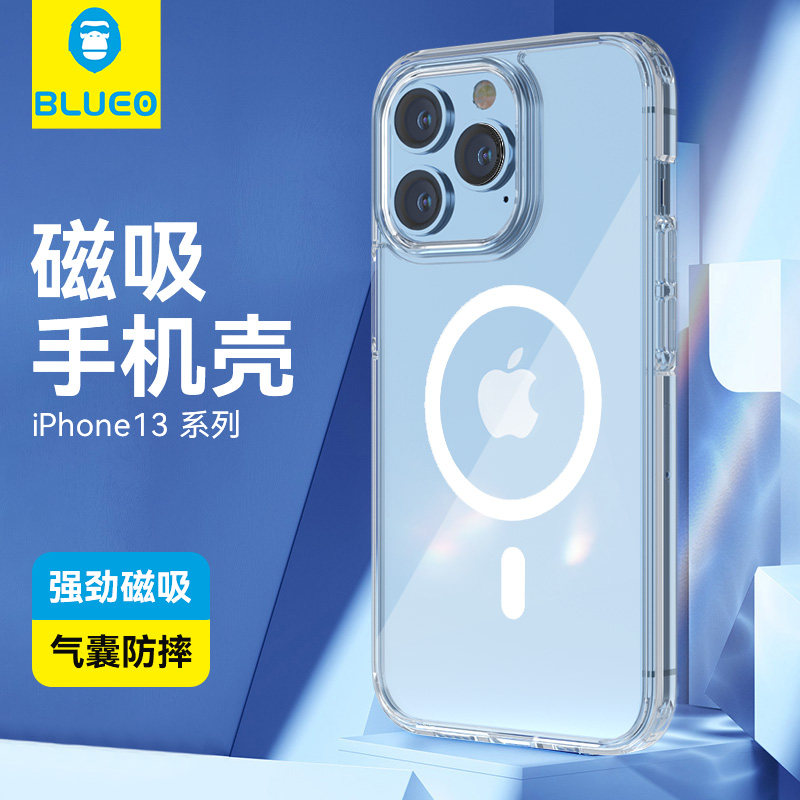 Blue scarlet is suitable for Apple 13 mobile phone case new magnetic absorption transparent iPhone 13 promax protective suit senior network red male and female IP12pro all-package anti-wreck shell burst ten