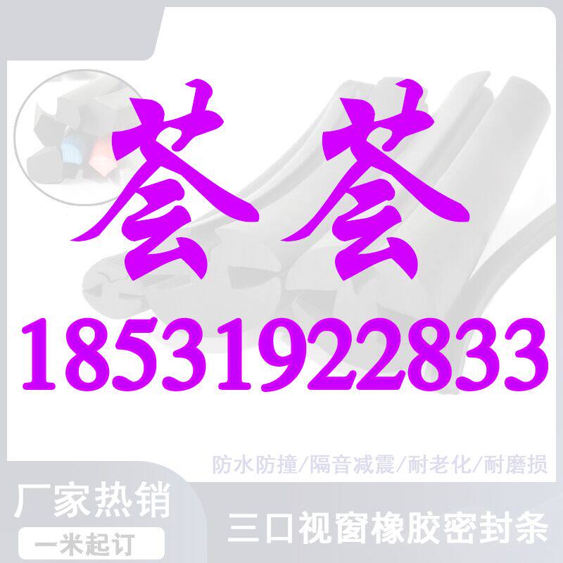荟荟旗舰店