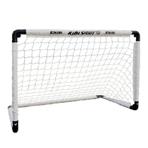 HK Home Door Indoor Sports Kindergarten Portable Training Outdoor Door Frame Primary School Students Toy Childrens Football Discount