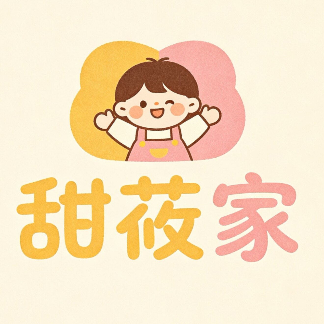 甜莜家的LOGO
