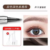 Бритва, комплект, #01