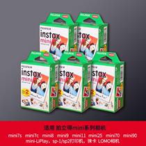 Polaroid photo paper cartoon white edge film mini 7c 8 9 11 12 25 70 90 general photo paper
