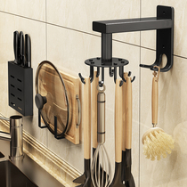 High-end kitchen supplies storage rack seasoning shelf hanging on the wall washbasin multi-functional quick release