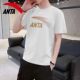安踏短袖男款白色t恤衫2025夏季半截袖体恤休闲运动上衣男士纯棉t