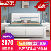 Xinjiang new minimalist modern light and luxurious solid wood bed master bedroom with white double bed 1 8 m wedding bed 1 5 m single