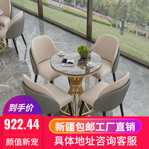 Xinjiang 4S stores in talks with table and chairs combined reception of leisure table and chairs combined small round table commercial table for guests table