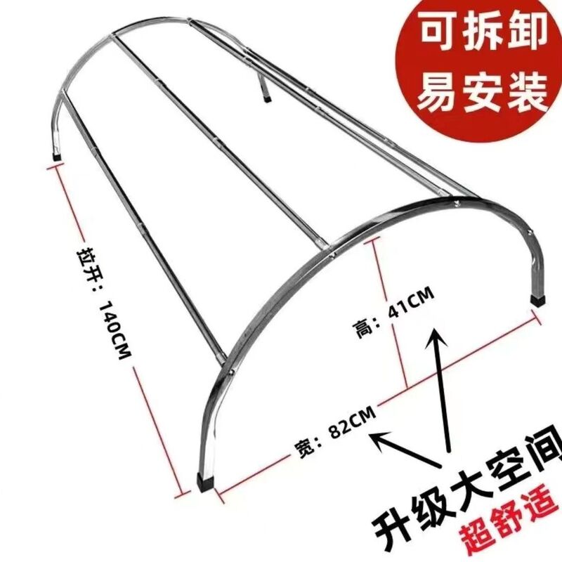 New Support Frame with Semi-Circular Quilt Arch Support for Burn Care New Support Frame with Semi-Circular Quilt Arch Support for Burn Care