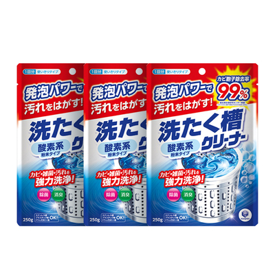 净芬除菌除臭洗衣机槽清洁剂