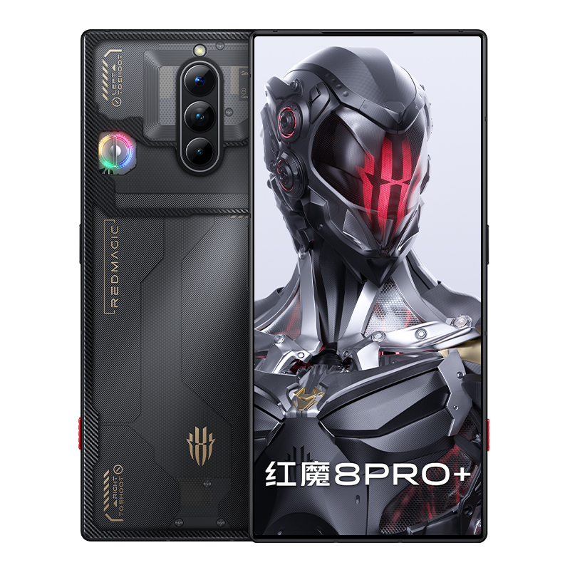 Nubia/Nubia Red Magic 8 Pro/Pro+ 2Nd Generation Snapdragon 8 Magic Cooling 120Hz High Refresh Rate 5g Gaming Phone Nubia/Nubia Red Magic 8 Pro/Pro+ 2Nd Generation Snapdragon 8 Magic Cooling 120Hz High Refresh Rate 5g Gaming Phone