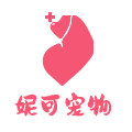 妮可宠物食品店