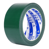 Special tape for greenhouse film repair waterproof thickened film repair tent plastic cloth tape shed film repair repair subsidy