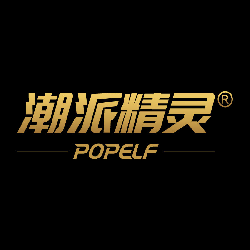 潮派精灵官方店