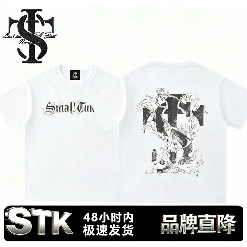 Stk Smakk Tonk Genuine American Retro Baroque Vine Print Short-Sleeved T-Shirt for Men and Women, Street Style