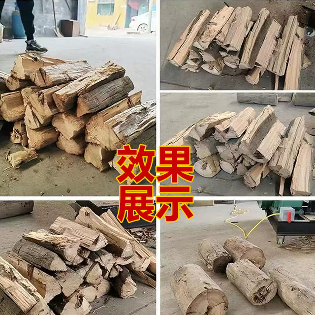 Firewood splitting machine household rural fully automatic electric splitting wood breaking firewood cutting firewood 220v380v wood splitting powerful firewood cutting