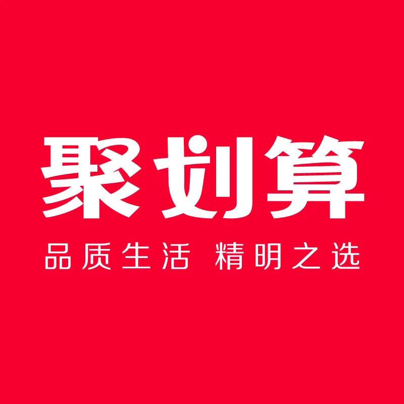 正品家纺专柜店