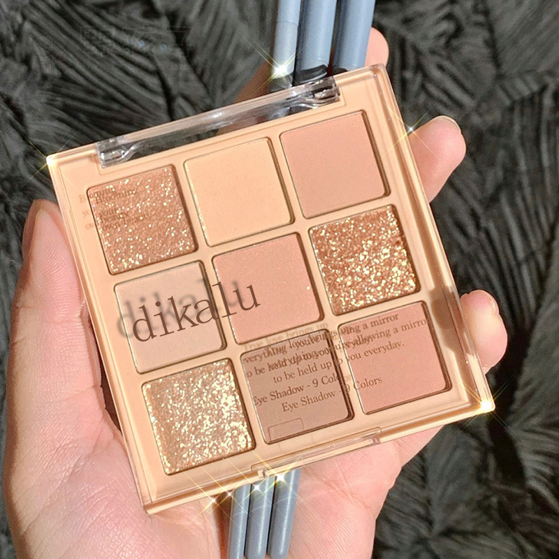 Li Jiaqi recommends the new ins super hot milk tea eyeshadow palette pearlescent matte nine-grid eyeshadow makeup palette