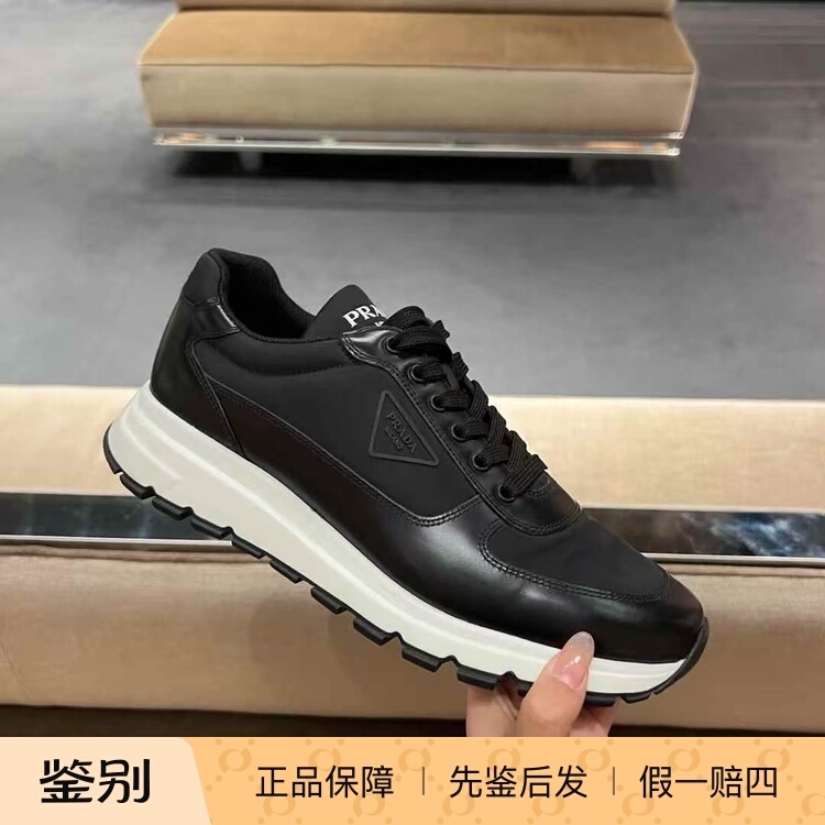 Liz Big Women's Shoes in Italy: Prada Men's Sneakers with Extra Discount, Special Price Liz Big Women's Shoes in Italy: Prada Men's Sneakers with Extra Discount, Special Price