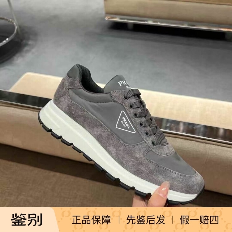 Liz Big Women's Shoes in Italy: Prada Men's Sneakers with Extra Discount, Special Price Liz Big Women's Shoes in Italy: Prada Men's Sneakers with Extra Discount, Special Price